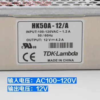 Lift comutatorul power box HK50A-12/A X59LX-83 de putere panoul de control auto accesorii de cabinet