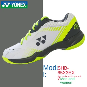 Yonex pantofi de tenis barbati badminton, pantofi de tenis, pantofi sport, adidași de funcționare putere perna 2021 femei