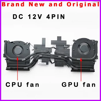 Noul Laptop CPU GPU Radiator Fan Cooler pentru Dell Alienware M15 R2 N18E DPN: 0X9FRW DFSCK324162A2P DFS2013121H0T FLHU FLHT DC12V