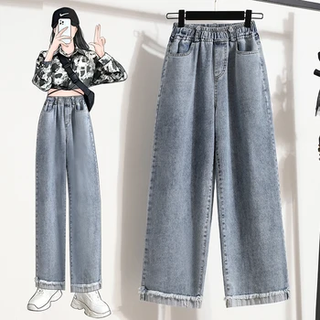Plus Dimensiune 5XL 100kg Femeile Talie Inalta Blugi Vintage Streetwear Liber Largi Picior Pantaloni Harajuku Denim Chic coreean Pantaloni Drepte