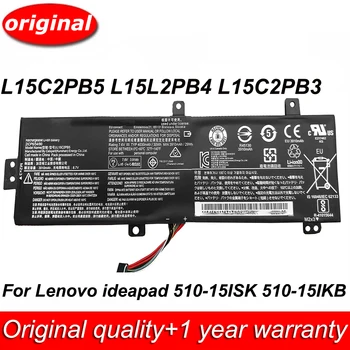 Noua Baterie Laptop L15C2PB5 L15L2PB4 7.6 V 30Wh Pentru Lenovo IdeaPad 310-15IKB 310-15ISK 310-15ABR 510-15IKB 510-15ISK 510-15ABR