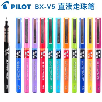 1buc PILOT BX-V5 pe baza de Apa Pen 0.5 mm, Pix pentru Examenele de Apă Pen Școală Papetărie, Rechizite de Birou Papetărie Japoneze Kawaii