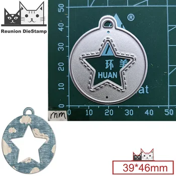 (16 Stiluri) Mini Star Cerc Etichetă de Metal de Tăiere Moare Șabloane pentru DIY Scrapbooking Carte de Hârtie Ambarcațiuni Moare Relief Mor Reduceri