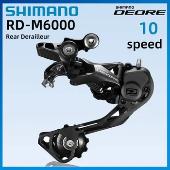 SHIMANO DEORE M6000 10 de Viteză Schimbătorul Spate RD-M6000-GS RD-M6000-SGS 10 - Piese Originale