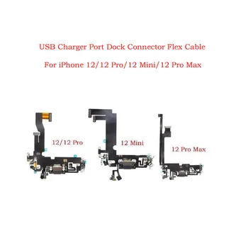 Incarcator USB Port Conector Dock de Încărcare Cablu Flex Pentru iPhone 12 Pro Max Mini Inlocuire