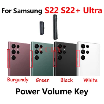 Original Pentru Samsung Galaxy S22 Plus Ultra Power On Off Volum Buton Lateral Cheie
