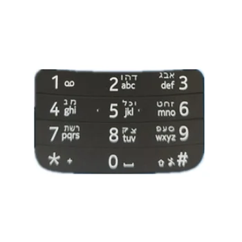 10BUC/Lot pentru Nokia 225 4G 2020 Nou ebraică Tastatura Acoperi Caz Piese de schimb