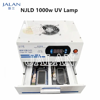 NJLD Putere 1000W Lampa UV Pentru Samsung Pentru Huawei OCA LCD Display Ecran Curbat de Sticlă Lumina UV Repara Nici Wave Bubble Spate