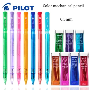 Japonia Papetărie UNI de Culoare Mecanice Creioane de Desen Profesionale Creion 0.5 mm Culoare Miez de Plumb Rechizite de Birou Lapicera