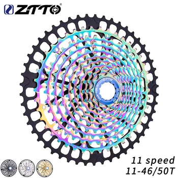 ZTTO MTB 11 Viteza 11/50 11-46T de Aur Casetă 11speed Biciclete Pinioane HG Standard 50T 11v k7 Ultralight Oțel Ușoare 11s