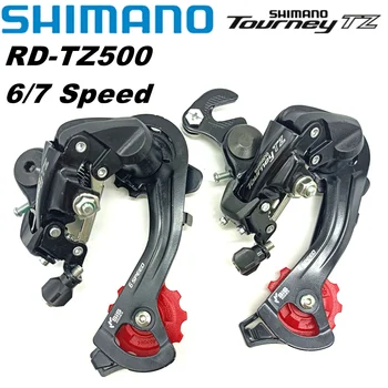 Shimano Tourney TZ RD-TZ500 Spate Derailleur 6s 7s 18 21s Transmisie RD TZ500 Biciclete MTB Biciclete Derailleur Ciclism Piese