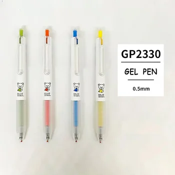 12Pcs AIHAO GP2330 Rilakkuma Pixuri cu Gel 0.5 mm Punctul de Amendă Negru Pixuri Pentru Jurnalizare Kawaii Elev de Școală Consumabile de Papetărie