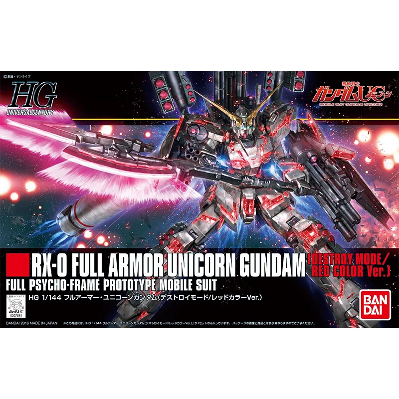 Bandai Gundam Asamblare Model HGUC 1/144 Gundam Asamblare 199 Echipament Complet Unicorn Distrugerea Roșie, Model Versiune 5060403