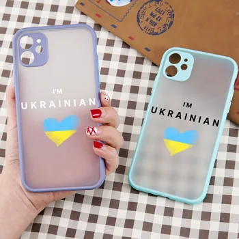 Ucraina Pavilion Model de Hartă Clară Telefon Caz pentru iPhone 14 13 12 11 Pro Max Mini X XR XS Max Plus SE de Silicon Moale Acoperă Scoici Sac